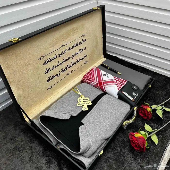 بوكس رجالي شتوي 4