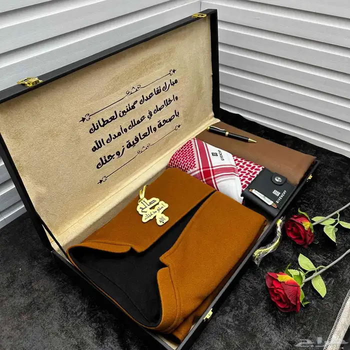 بوكس رجالي شتوي 0