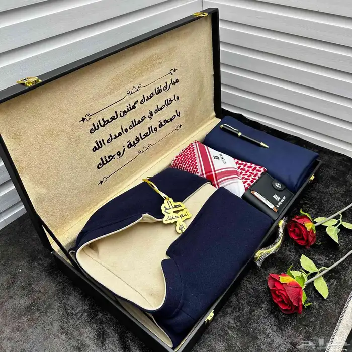 بوكس رجالي شتوي 3