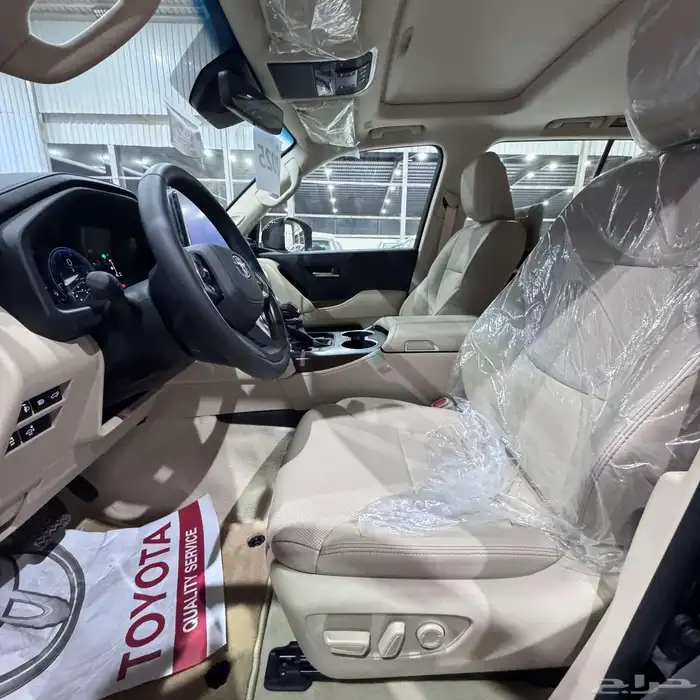 جي اكس ار L5 وارد الساير 2025 4