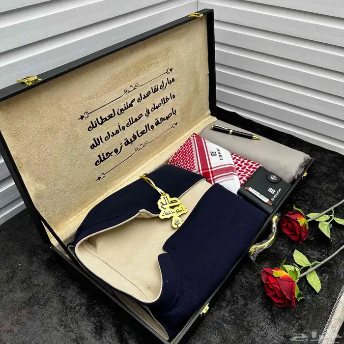 بوكس رجالي شتوي 1