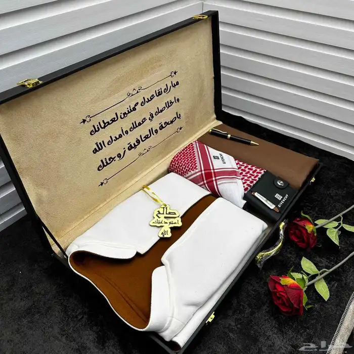 بوكس رجالي شتوي 2