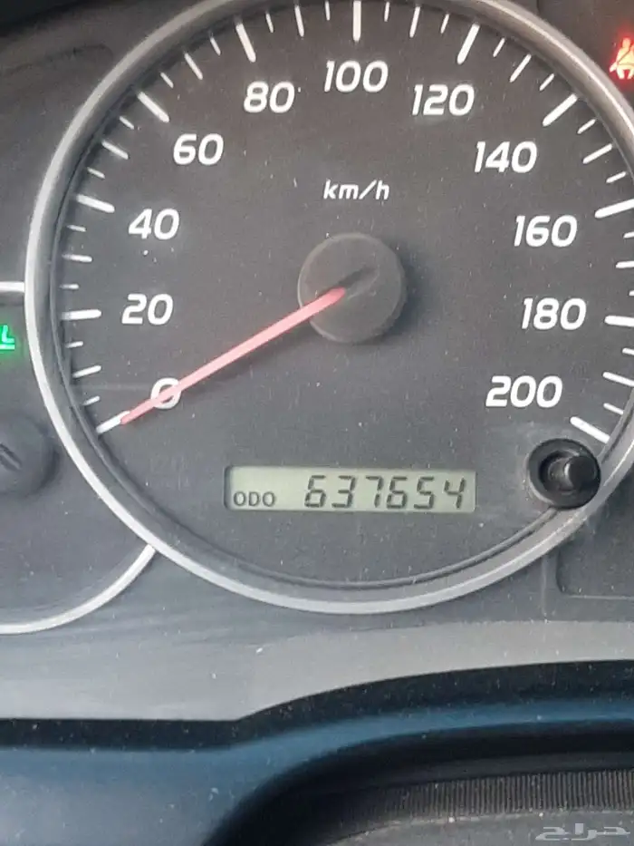 برادوا خليجي 4