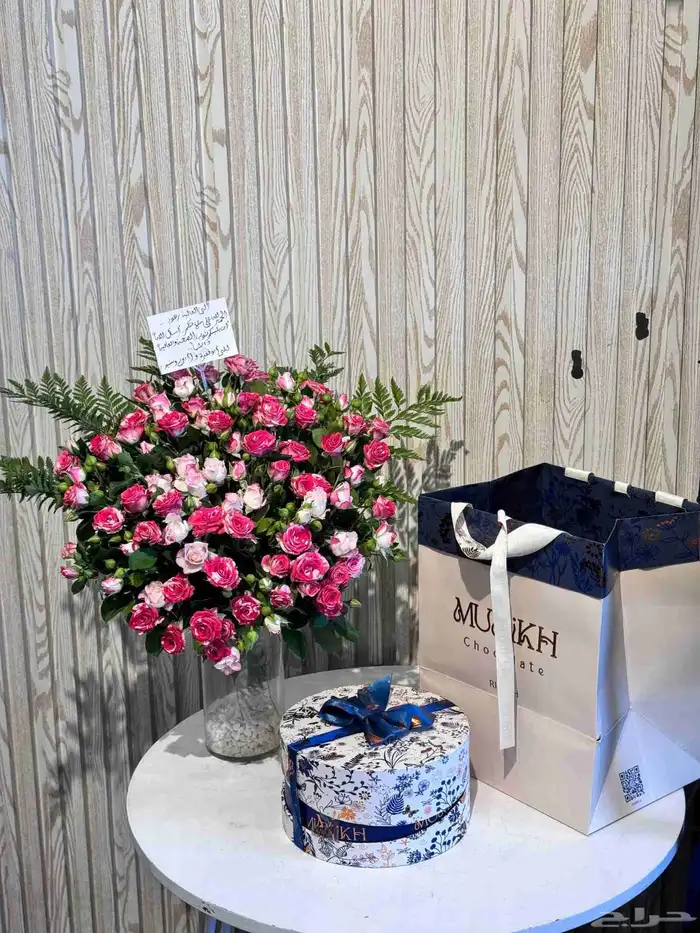 هدايا ورد خميس مشيط ابهاء 7