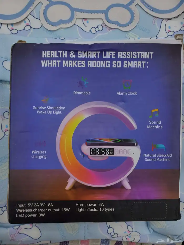 ساعة ذكية إضاءة مناسبة إطار مكتبي سماعة صوت 1