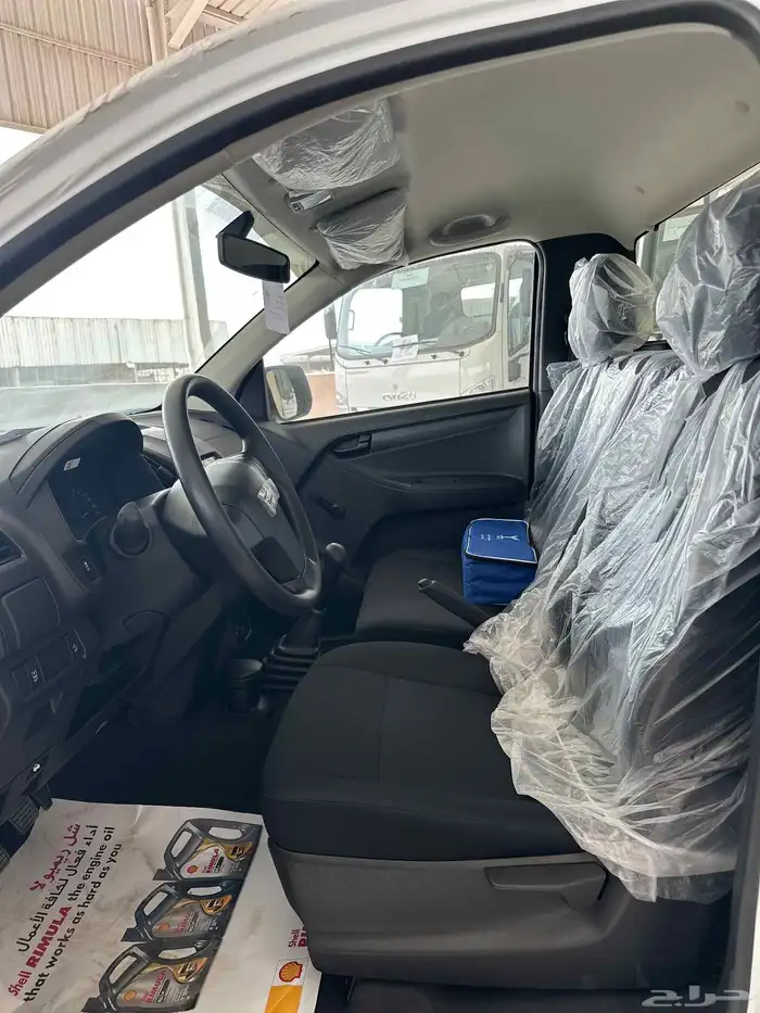 غمارة جوانب 2026 4