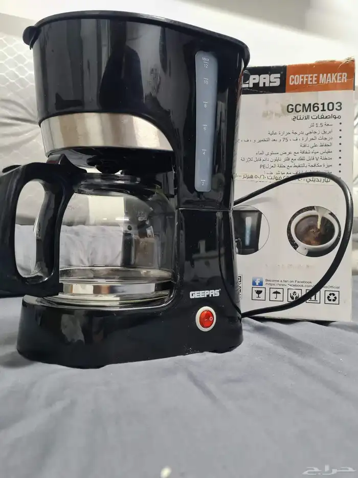 جريل تيفال ستانلس بوتاجاز كهرباء 2 شعله ماكينة القهوة جيباس 5