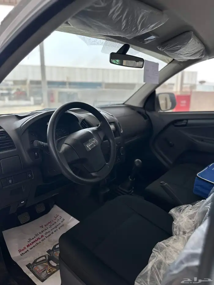 غمارة جوانب 2026 5