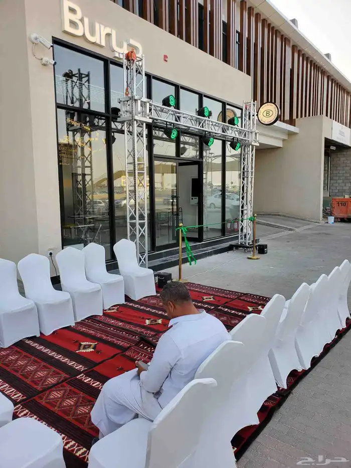 اضاءات اضاءه ملونه كشافات تلوين واجهه تجهيز افتتاحات حفلات 7