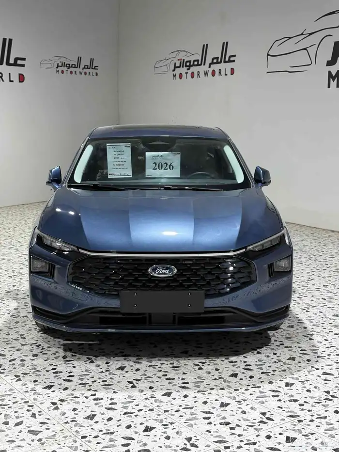 تورس ترند نص فل خليجي 2026 2