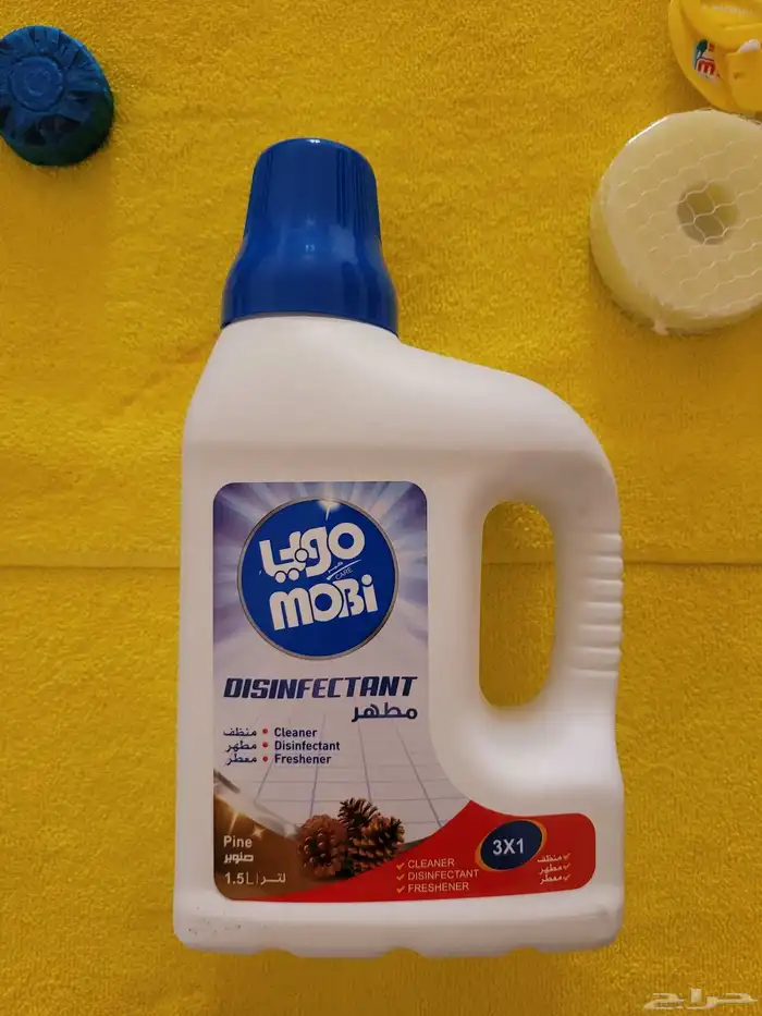 مورد المنظفات ومواد النظافة الأقوى في الرياض 7