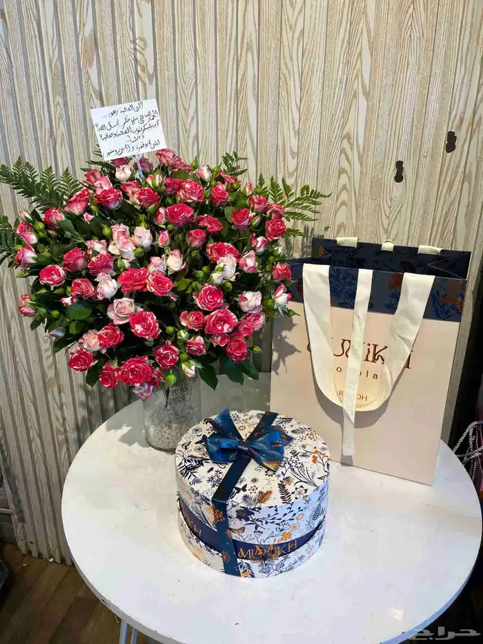 هدايا ورد خميس مشيط ابهاء 9