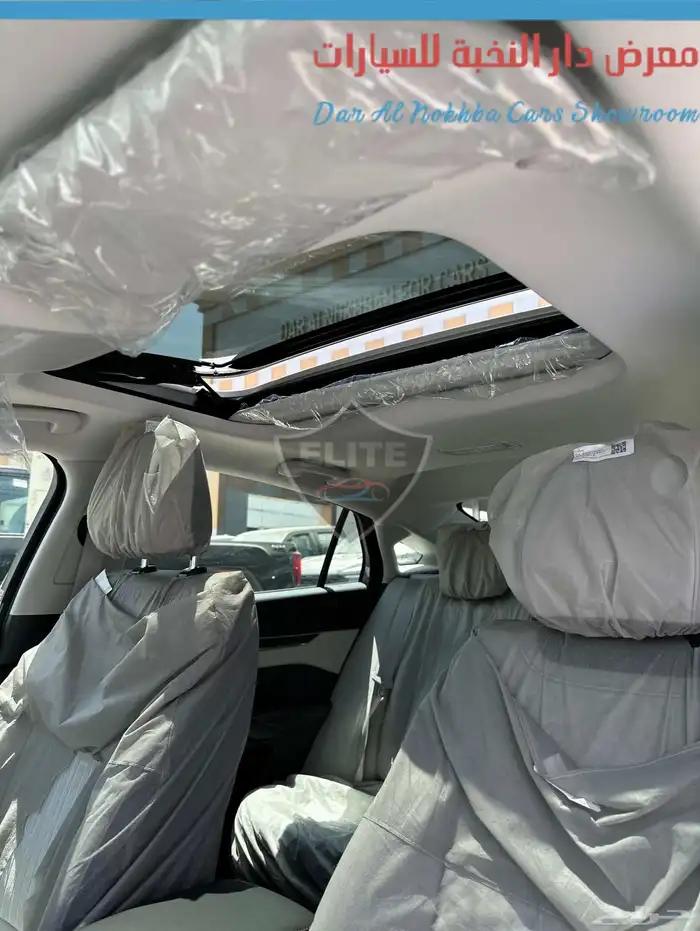 فورد تورس ترند نص فل 2026 بنوك وكاش 12