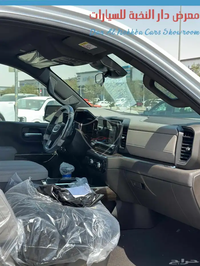 جمس سيرا الفيشن غماره 2025 9