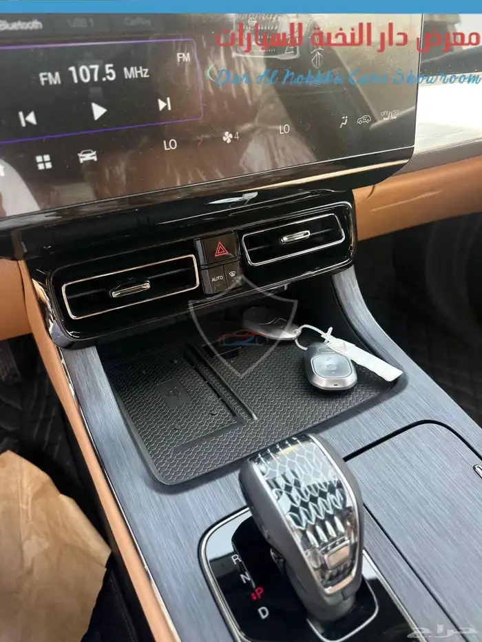 جاك جي أس 8 دفع رباعي جي تي 2026 بنوك وكاش 13