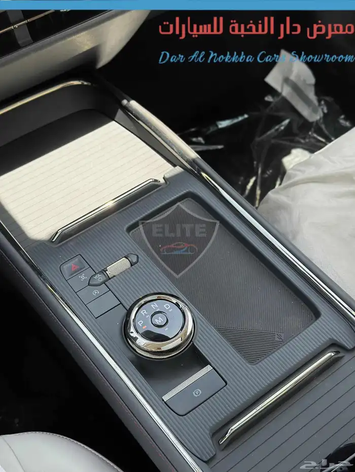 فورد تورس ترند نص فل 2026 بنوك وكاش 10