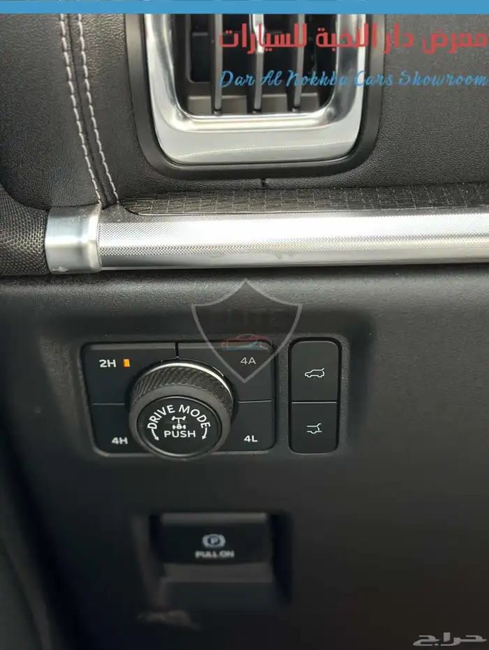 فورد اكسبديشن بلاتنيوم 2025 كاش وبنوك 9