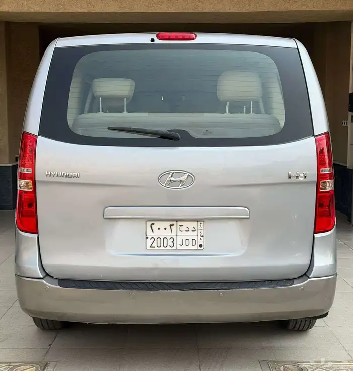 اتش ون 2016 بقمه النظافه 14