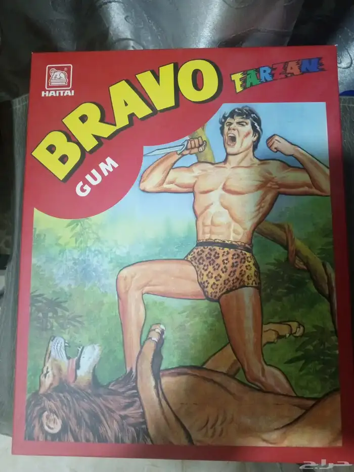 اعراض الطيبين 6