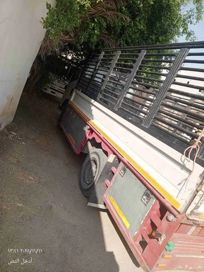 دينا ايسوزو بدون تربو 2016الموديل 5