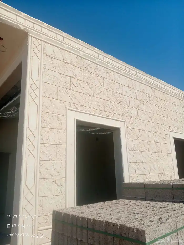 ليسه ملونه 1