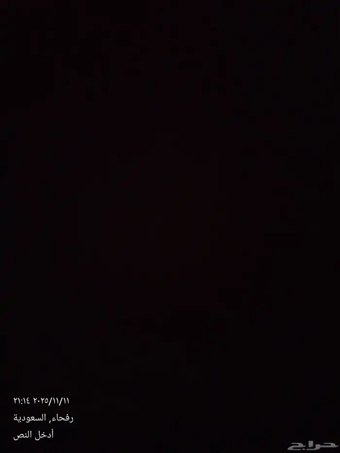 مزرعه الاجار اسبوع شهري سنوي 0