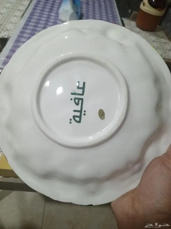 اعراض الطيبين 5