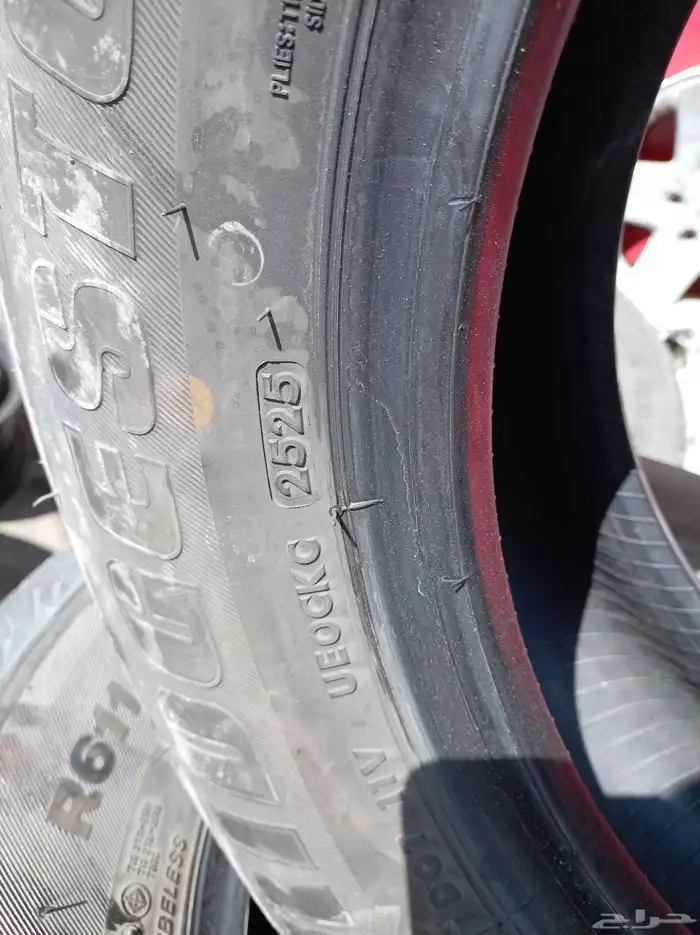 كفرات برجستون منزل خوات الجديد بزرعهن مديل 25اسبوع 25 2