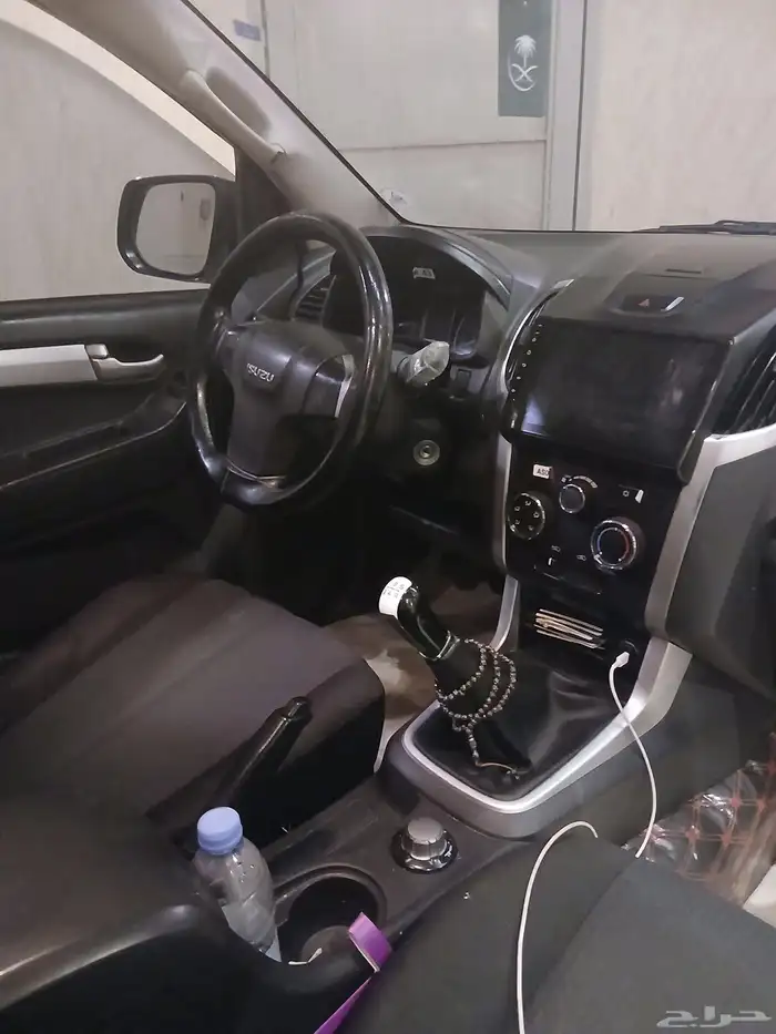 ايسوزو ديماكس LS 2