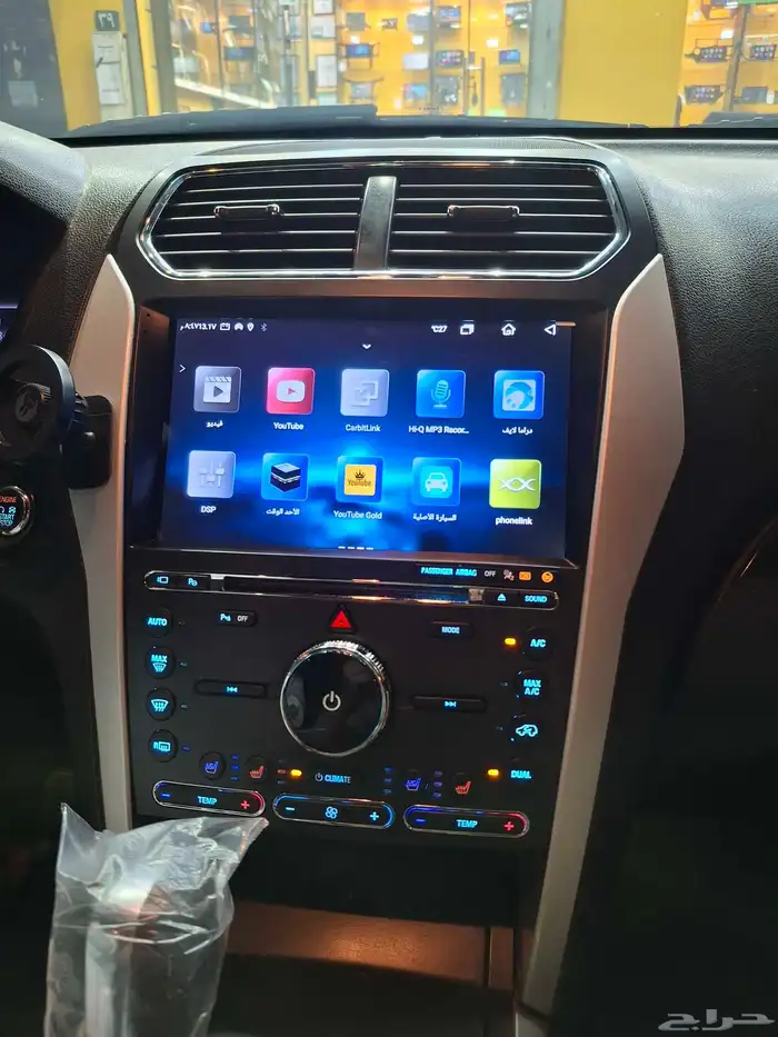 شاشه اكسبلور 2013_2018 0