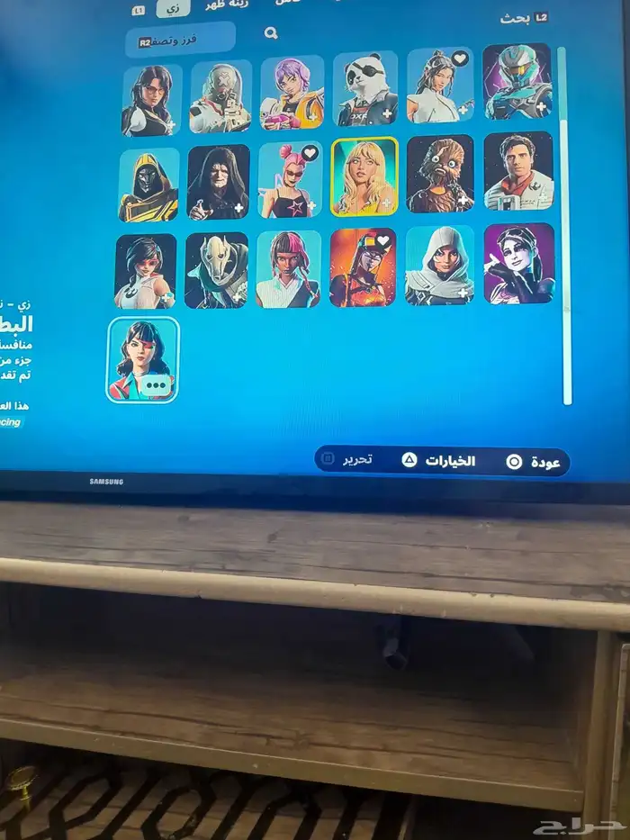 حساب فورت مقابل روبلكس 1