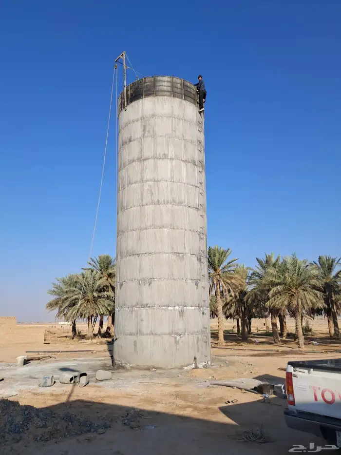 شعل حز نات ديري 0