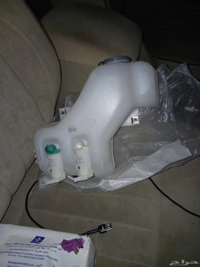 قطع نيسان فتك 3