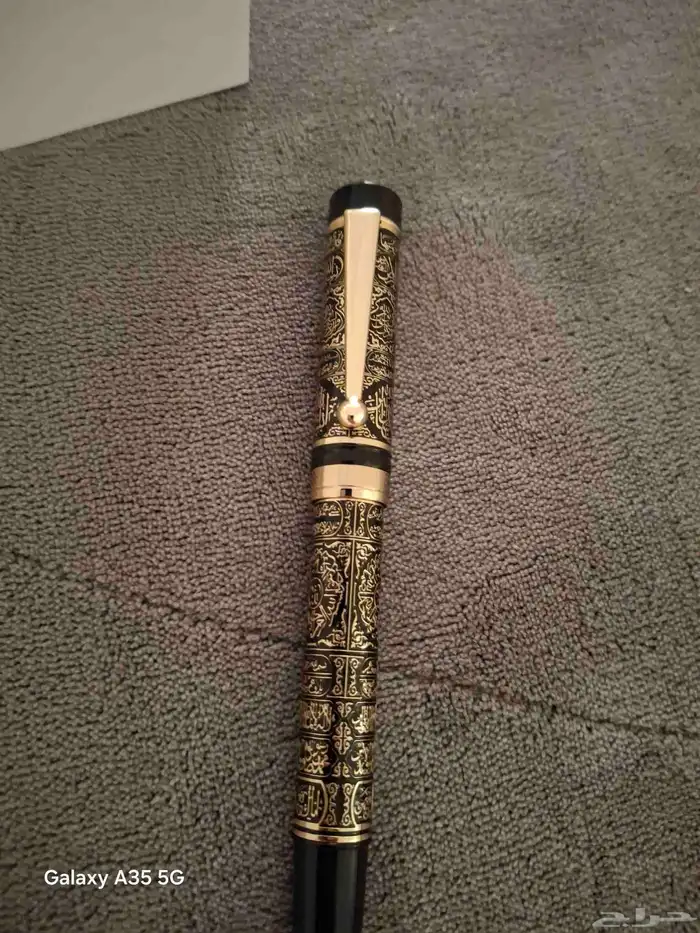 قلم كسوه الكعبه مكتوب فيه آيات قرآنية 0