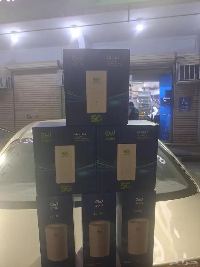 زين 5G انترنت 0