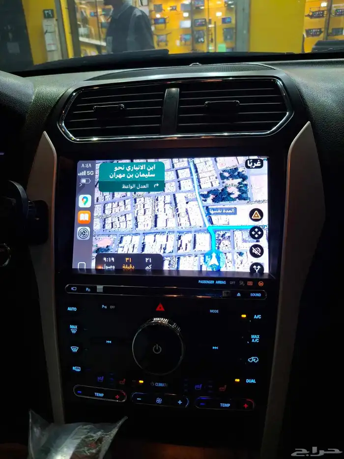 شاشه اكسبلور 2013_2018 4