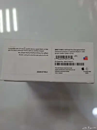 سماعات آبل Apple index