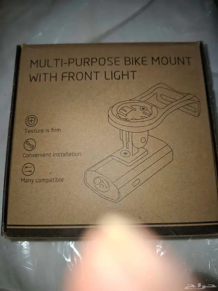 نور مصباح انوار دراجه سيكل دباب امامي 3