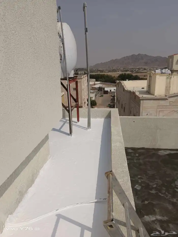 عازل لجميع الاسطح 0