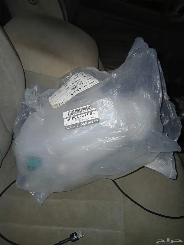 قطع نيسان فتك 2