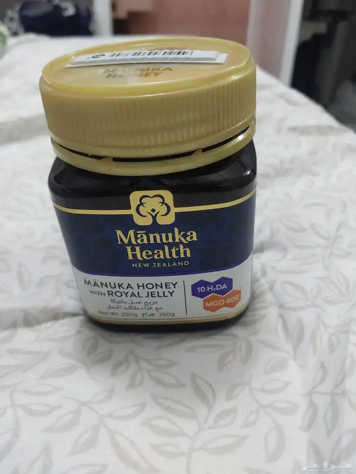 عسل منوكا 250 قرام 0