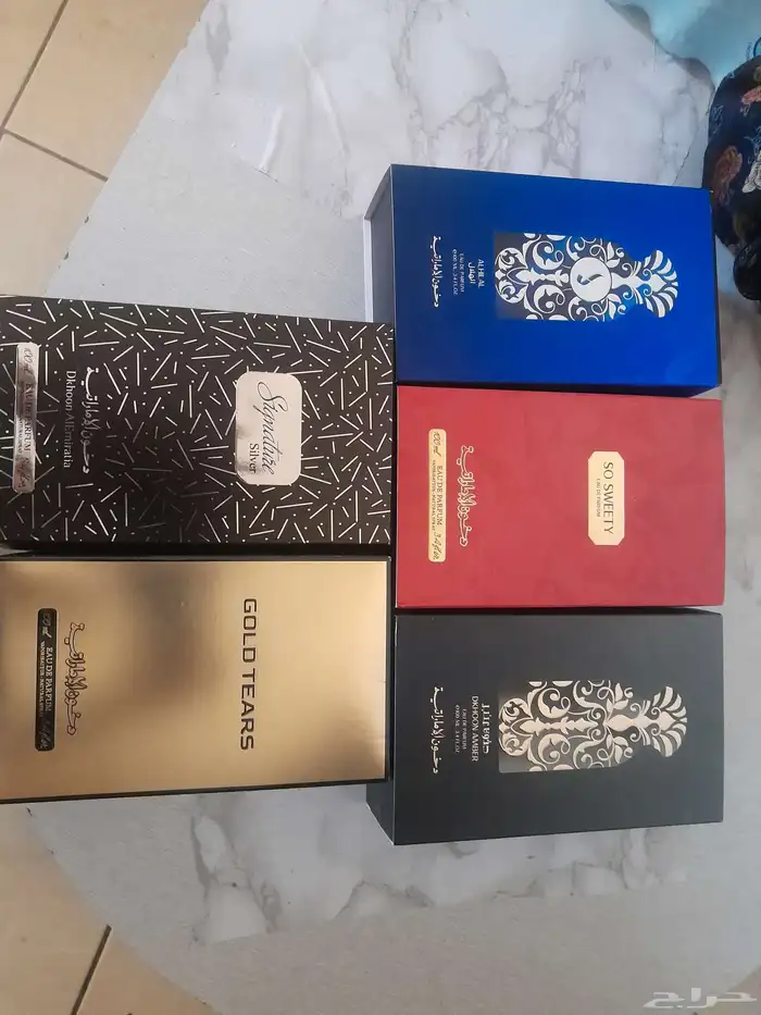 5 عطور دخون الإماراتية السعر 500 ريال قابل للتفاوض للجاد فقط 0