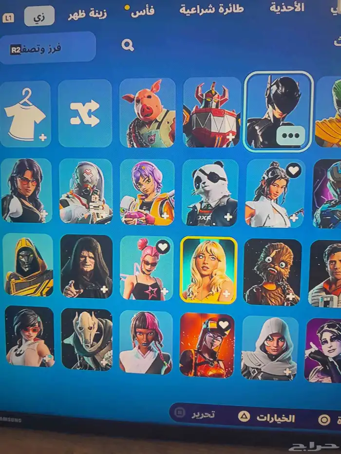 حساب فورت مقابل روبلكس 0