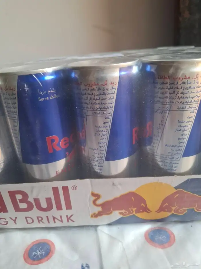 نشتري الكابتشينو وأنواع الردبول حلاو سيسي الأصلي أسعار طيبه 9