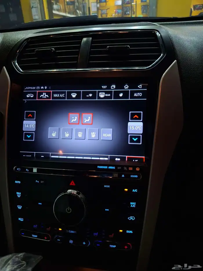 شاشه اكسبلور 2013_2018 2