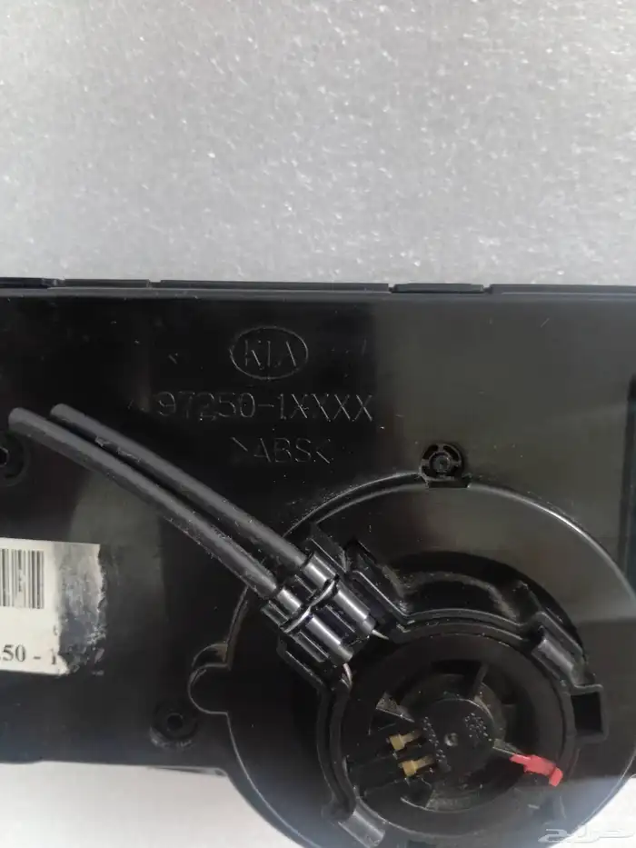 مفاتيح مكيف سوتش كيا سيراتو وكاله من 2014-2016 2