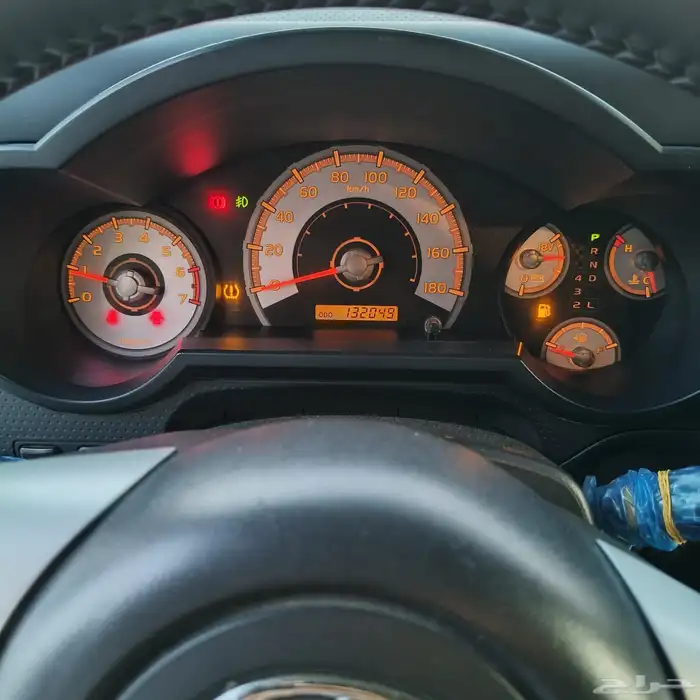 افجي 2022 دفلك 9