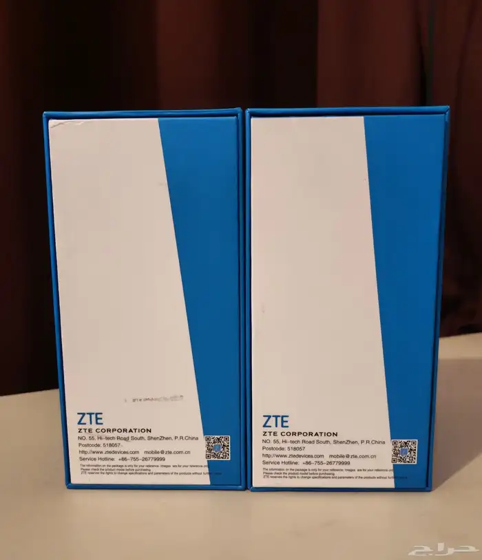 ZTE Mobile Router MU5120 WiFi 6