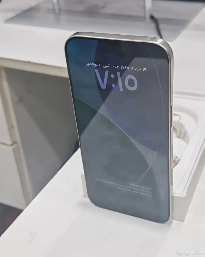 آيفون 16 برو ماكس 256 تيتانيوم طبيعي 3