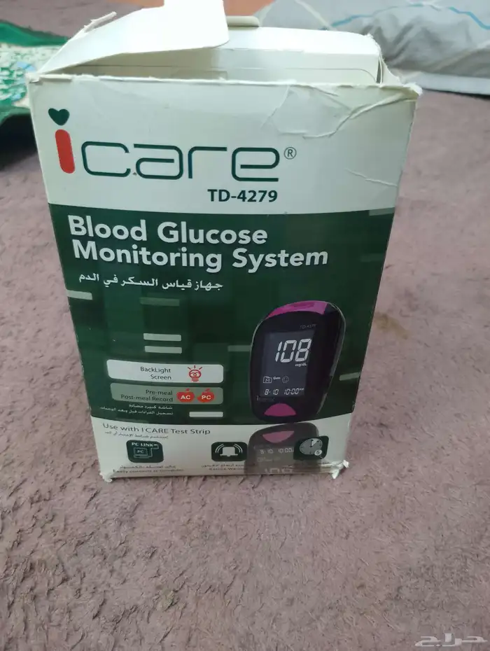 جهاز قياس السكر 0